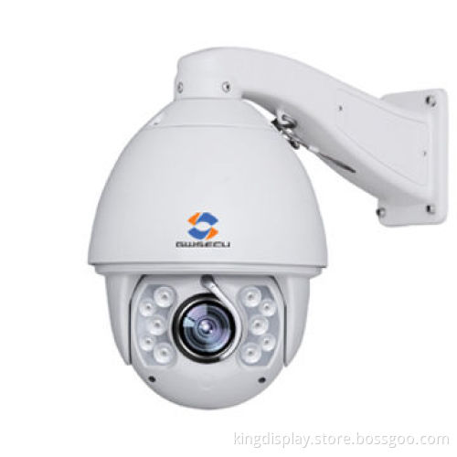 2.0-megapixel HD Network IR PTZ Wi-Fi Wireless IP Camera
